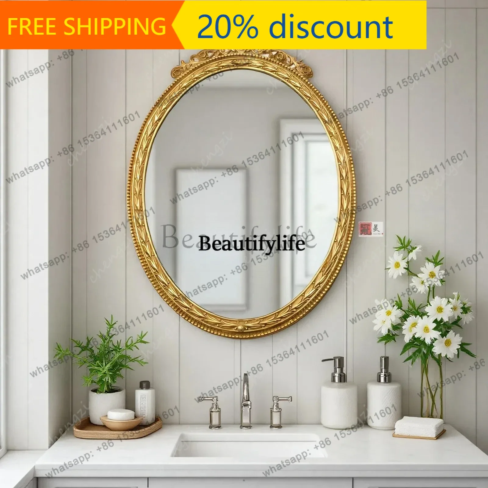 J132 French wall-mounted bathroom mirror luxury living room decorative relief smart makeup mirror washstand