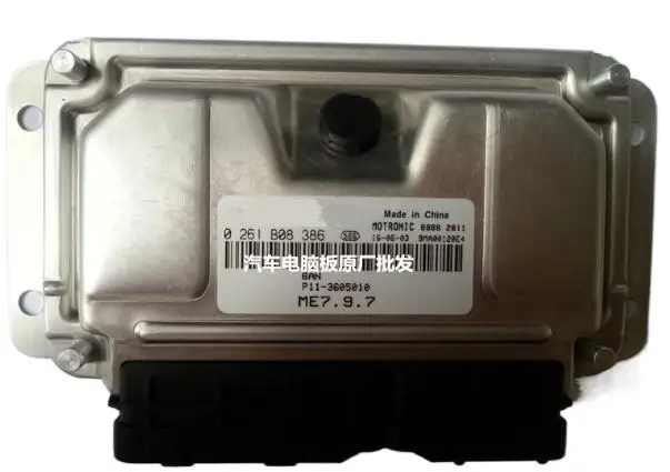 

original 100% authentique M797 ECU/0261B08376 A21-3605010BD/0261201377 S21-3605010/0261B08386 P11-3605010