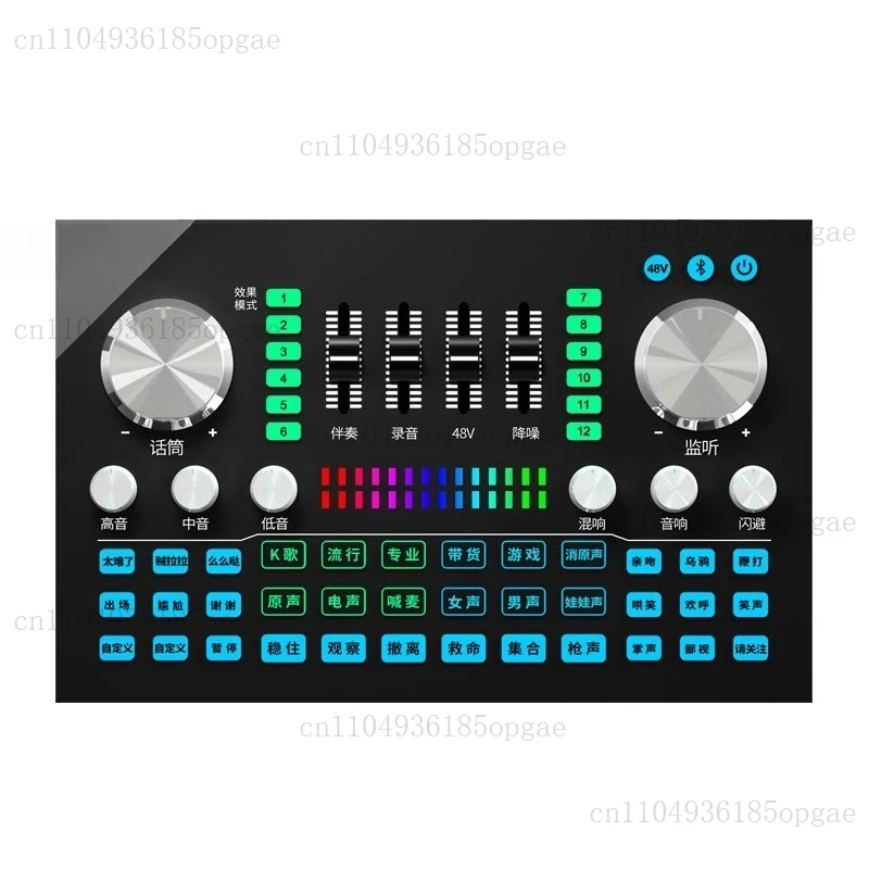 A2 Sound Card Set Anchor Microphone Singing 48V Microphone Mobile Phone Computer K Song