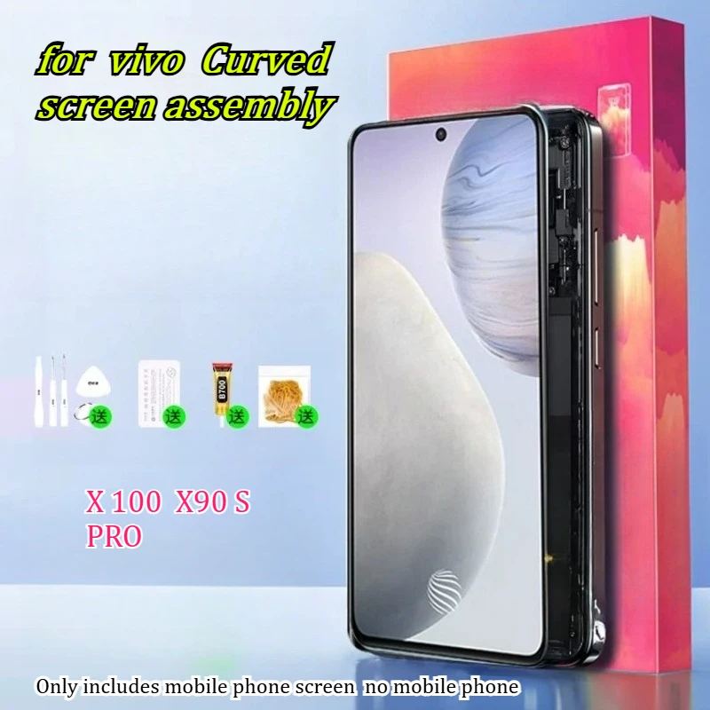 Suitable for Repairing Internal and External Screens and Replacing Screens for Vivo X90 Curved Screen X100 Assembly X90 Pro