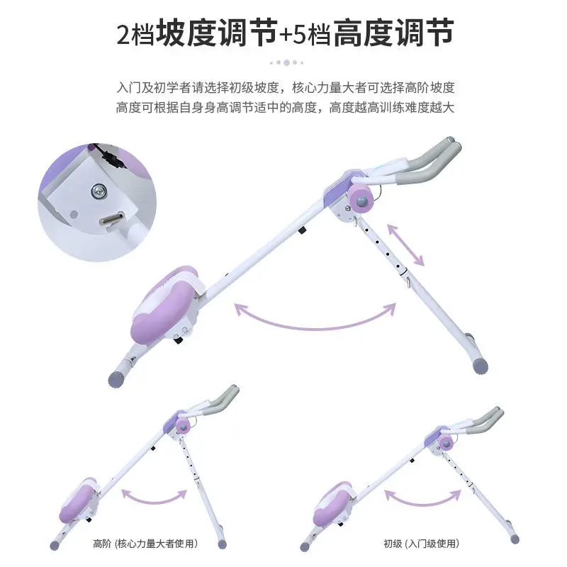 Household Abdominal Rolling Machine Sit-ups Pull Rope Exercise Abdominal Trainer Beautiful Waist And Hip Lift Equipment