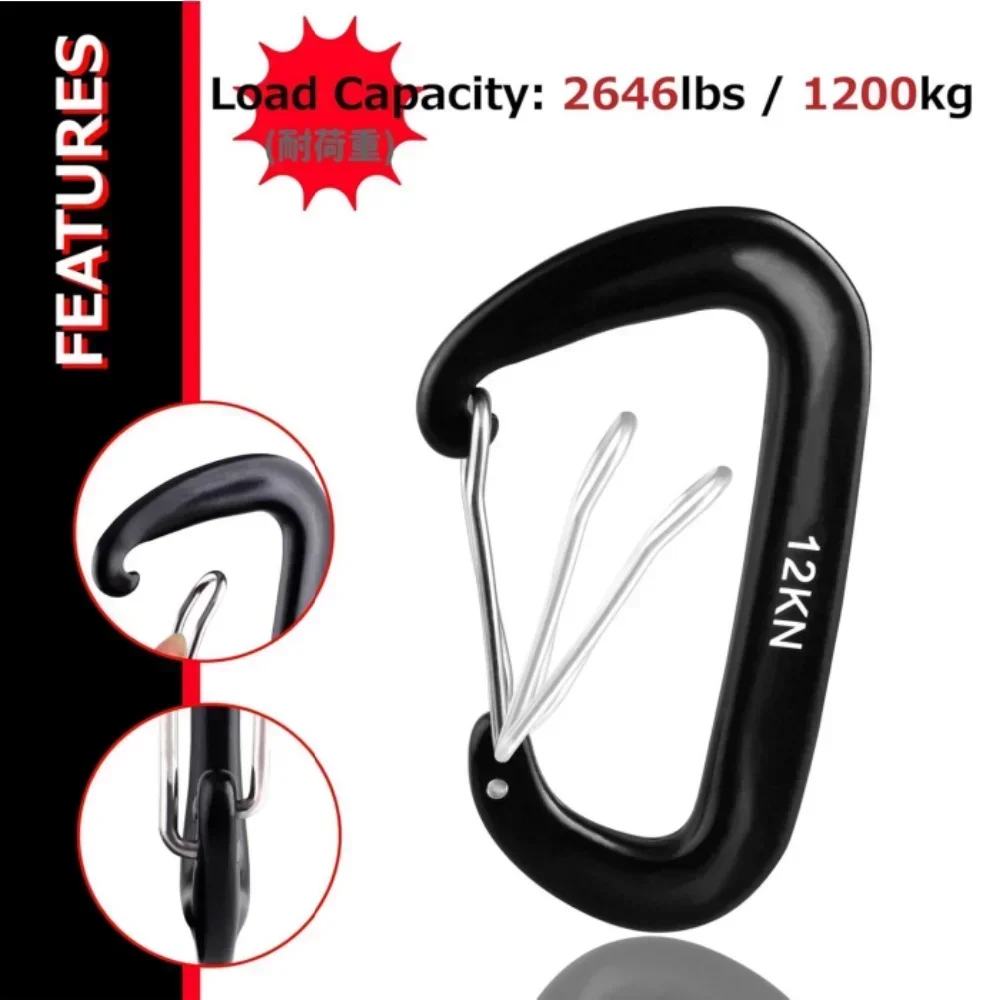 12kN D-Type Aluminum Carabiner Set 2