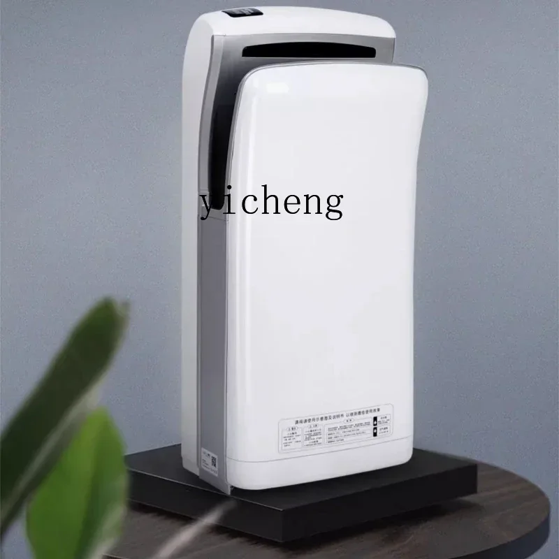 CC1 automatic induction dryer hand toilet hand dryer hand dryer commercial