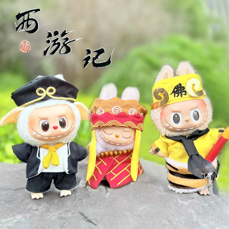 

For Doll Clothes Suitable For Labubu V1V2V3 Wearing Tang Monk Costume Three Piece Set Doll Accessories Cute Cartoon Child Gifts