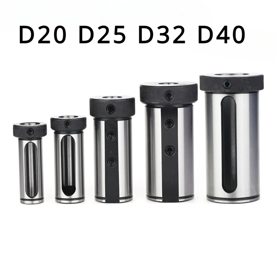 

D20 D25 D30 D40 Reducing Diameter Reducer Sleeve CNC Lathe Tool for U Drilling Variable Diameter Sleeve Inner Hole Guide Sleeve