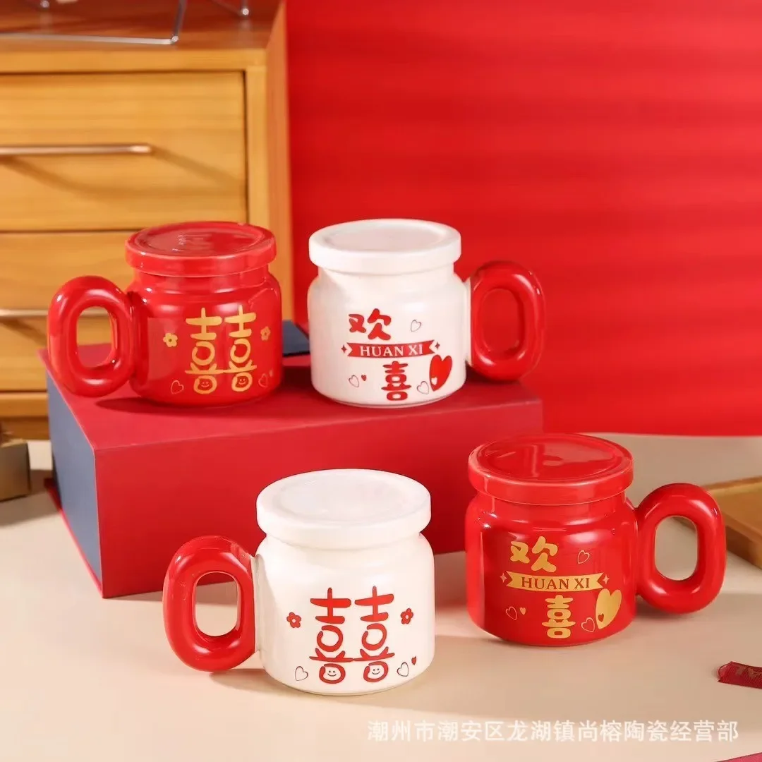 

Chinese style mug wedding gift souvenir wedding cup wedding