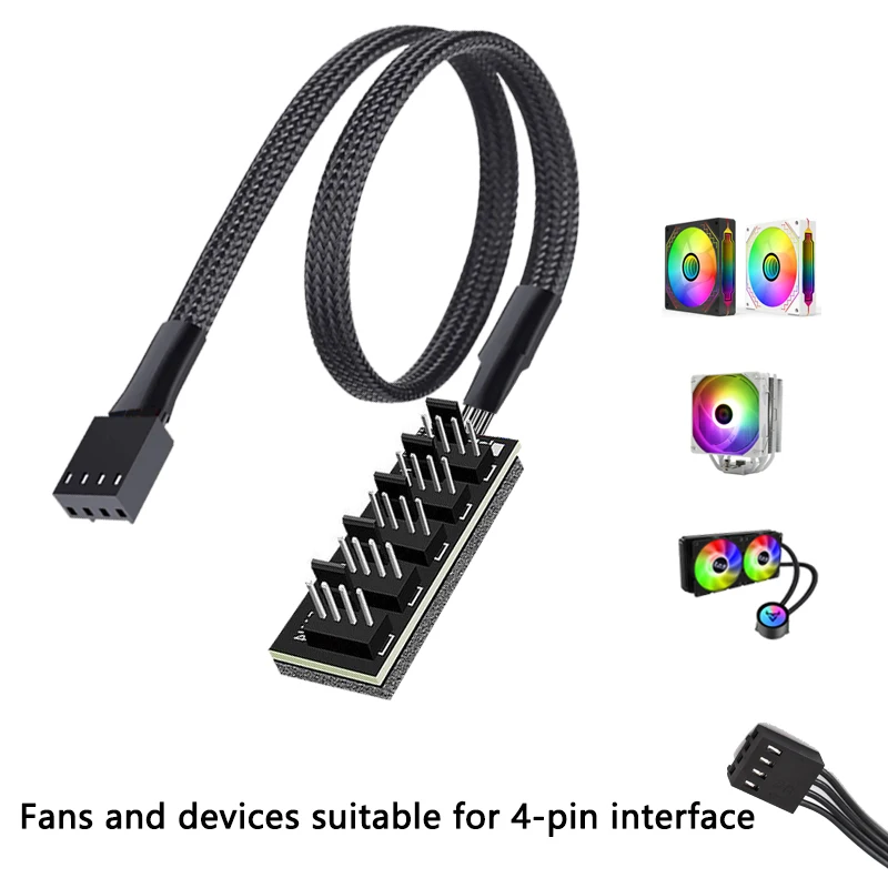 PWM 팬 허브 1 ~ 5/6 PC CPU 냉각 4PIN 팬 전원 케이블 허브 어댑터 컴퓨터 쿨러 케이스 팬용 슬리브 케이스 분배기