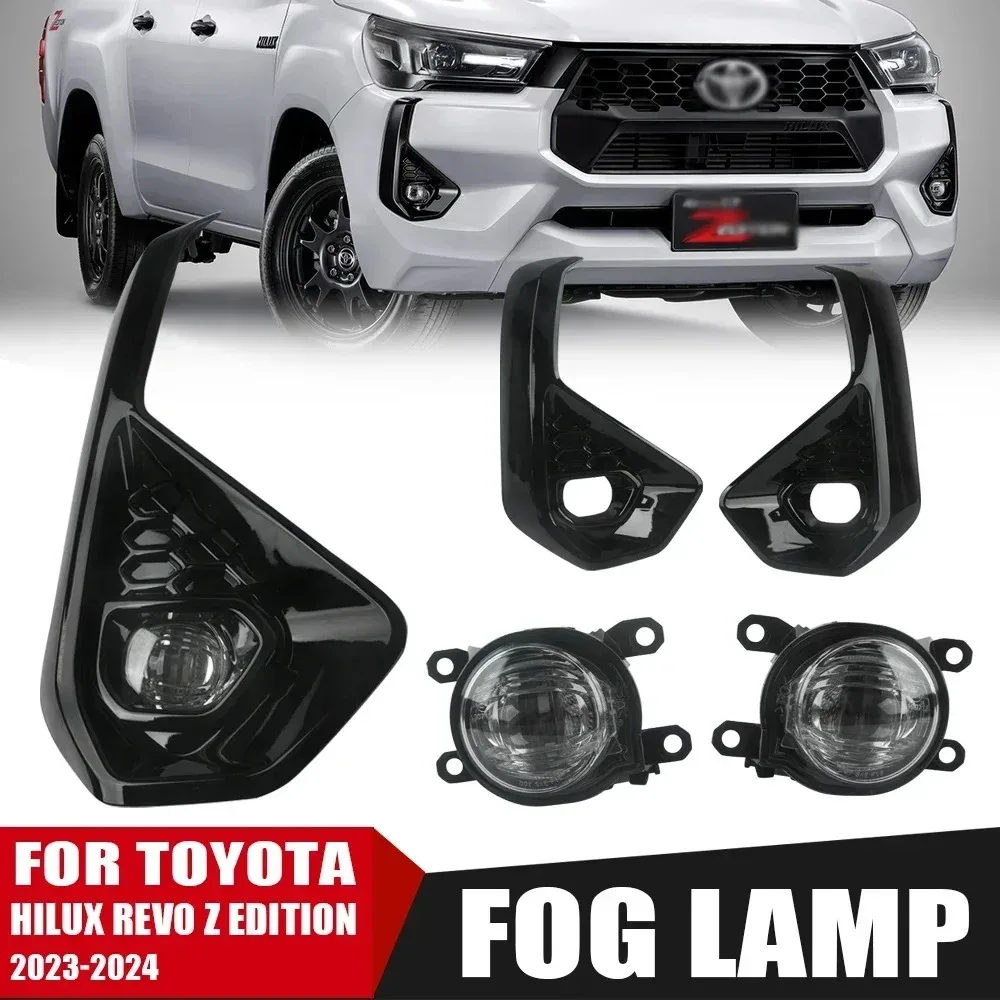 

Комплект для модернизации передних противотуманных фар для Toyota HILUX REVO ZEDITION 2023-2024: Дополнительные противотуманки, переключатель и проводка