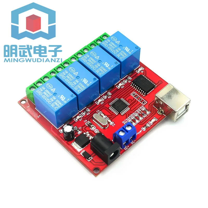 4-way 5V/12V/24V Computer USB Control Switch drive-free Relay Module PC Intelligent Controller