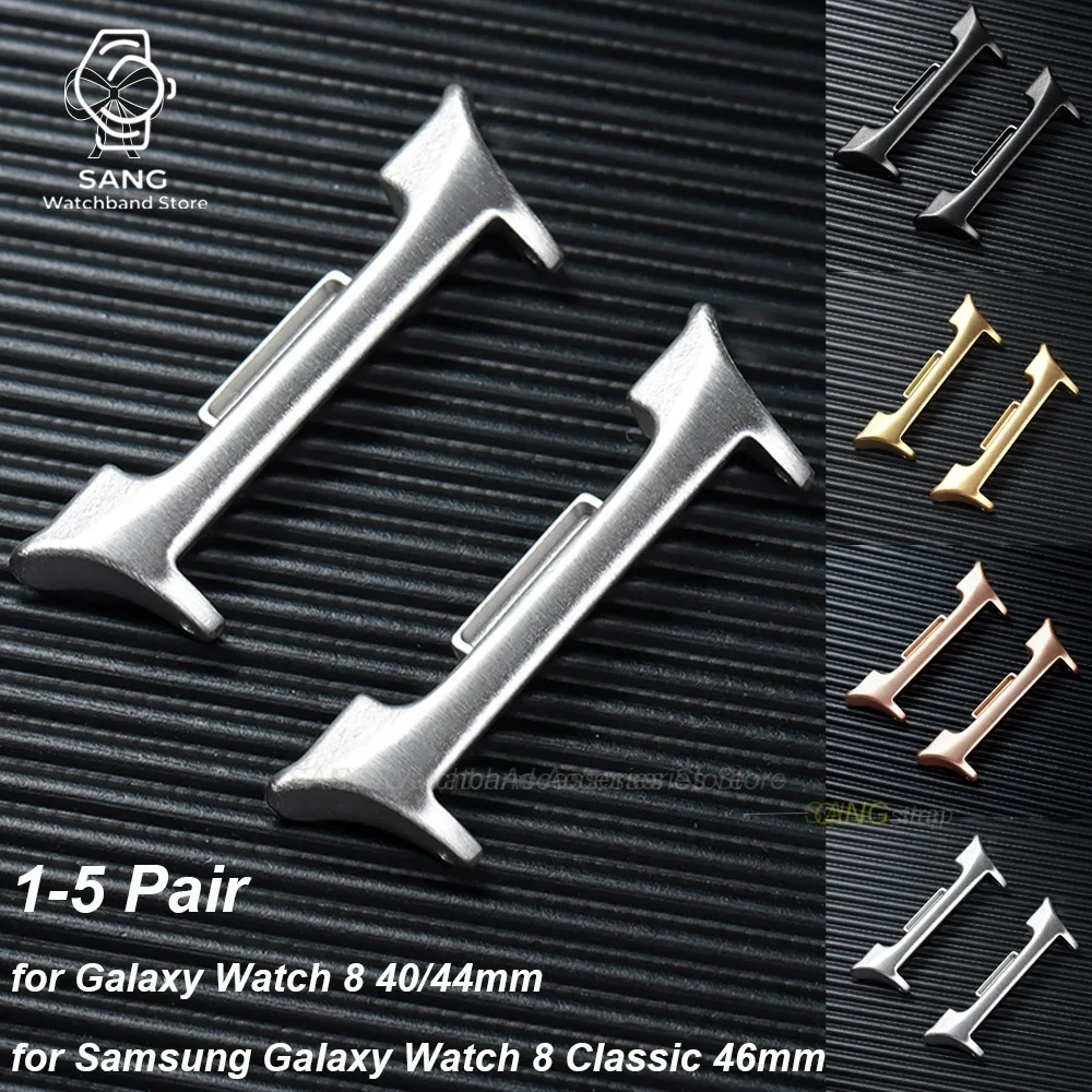 1-5 Pair for Samsung Galaxy Watch 8 Classic 46mm for Galaxy Watch 8/9 40/44mm Watch Adapter Metal Connector Accessory 20/22/24mm
