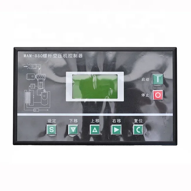 

Manufacturer Condition Electronikon mam 880 Controller for Screw Air Compressor