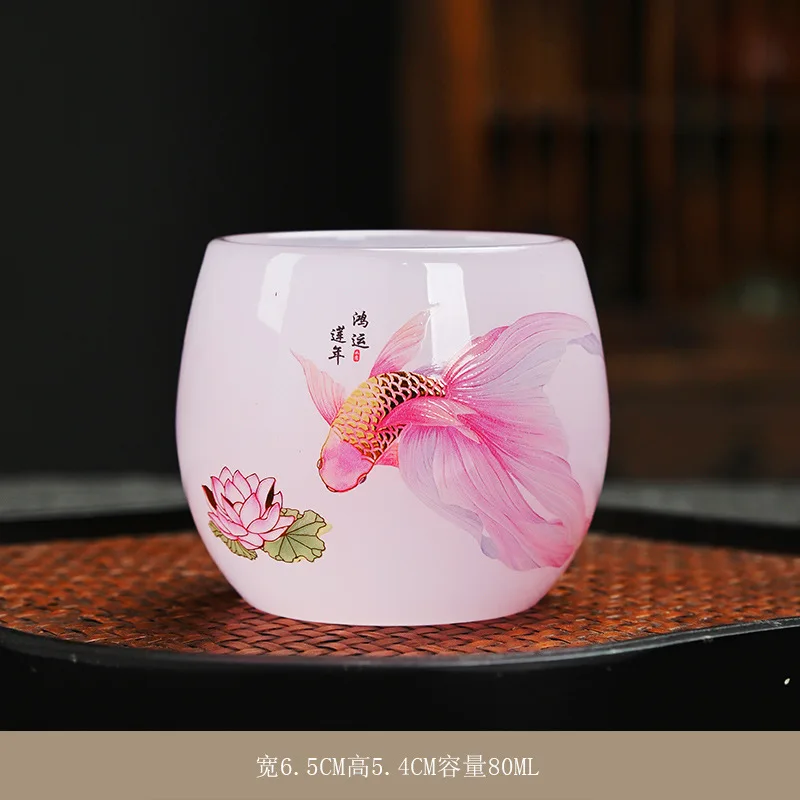 

Pink Women's Ceramic Master Home Kung Fu Tea Glass Single Jade Tasting Cup Wholesale
