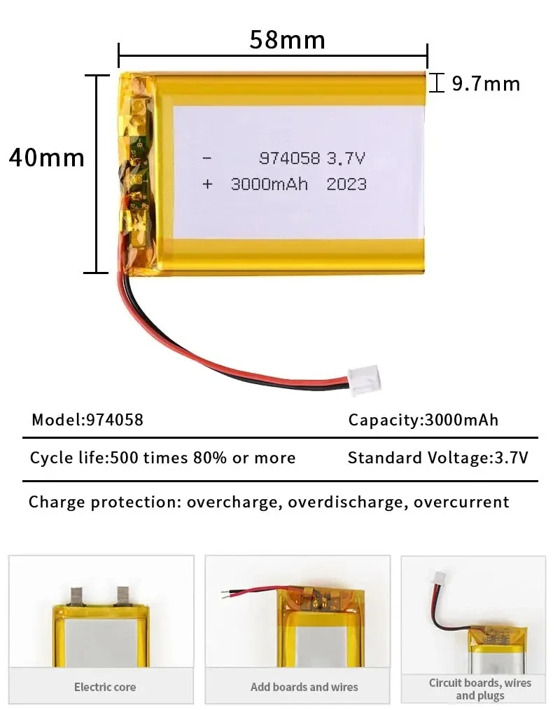 

Литий-полимерный аккумулятор 974058 3.7V 3000mAh для массажных устройств, GPS-навигаторов, авиамоделирования, перезаряжаемые батареи с разъемом PH2.0
