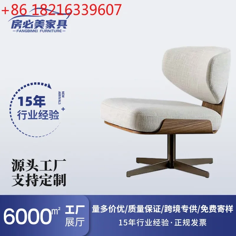 Italian Cream Wind Single Sofa Chair Creative Sofa Chair Home Living Room Balcony Simple