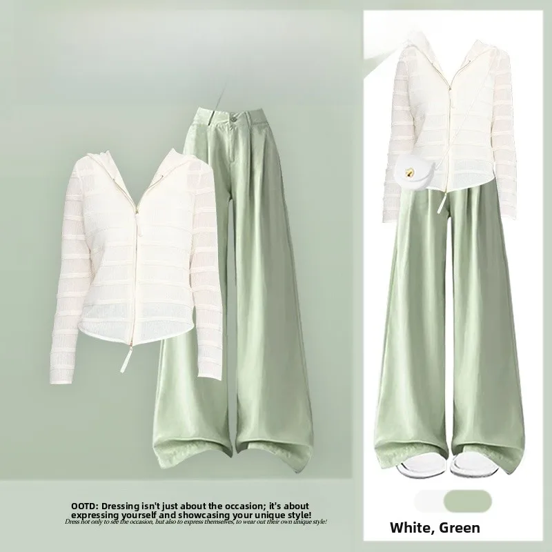 

Lazy Sle Knitted Hooded Zipper Cardigan And High Waist Wide Leg Pants Set Women's Faion Autumn Collection Casual Outfit