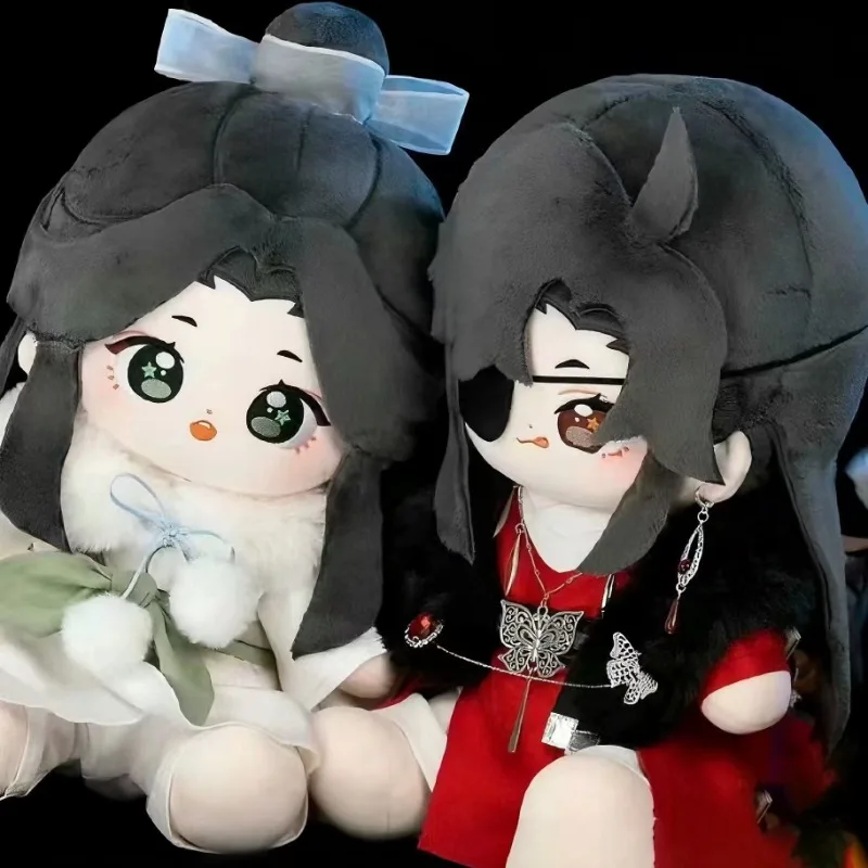 40cm Xie Lian Hua Cheng Genuine Tian Guan Ci Fu Plush Doll Anime Figure Plush Pendant Decor Pillow with Clothes Dress Up Gift