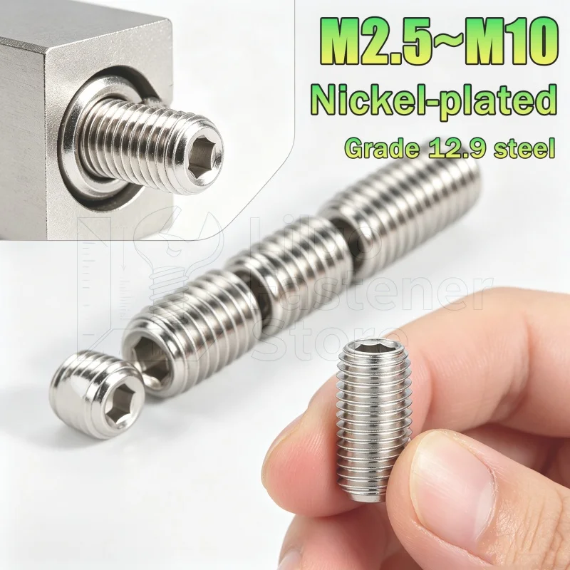 12.9 Grade Nickel‑Plated Hex Socket Cup Point Set Screw DIN916 Headless Grub Screw Concave End Machine Screw M2.5 M3 M4 M5-M10