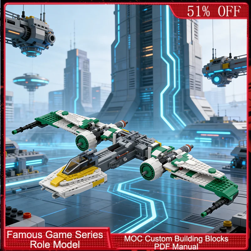 

306 деталей: Конструктор «Военный самолет S-Wing» (MOC), модульная сборка, популярный, простой, креативный дизайн, DIY, праздничный подарок