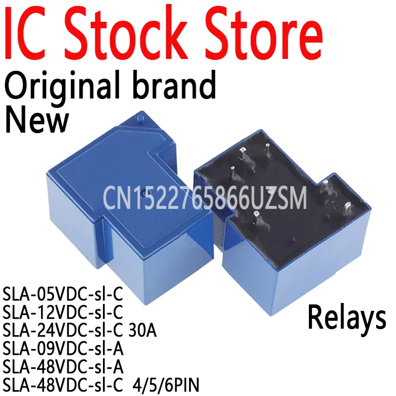 5PCS Power Relays 3…