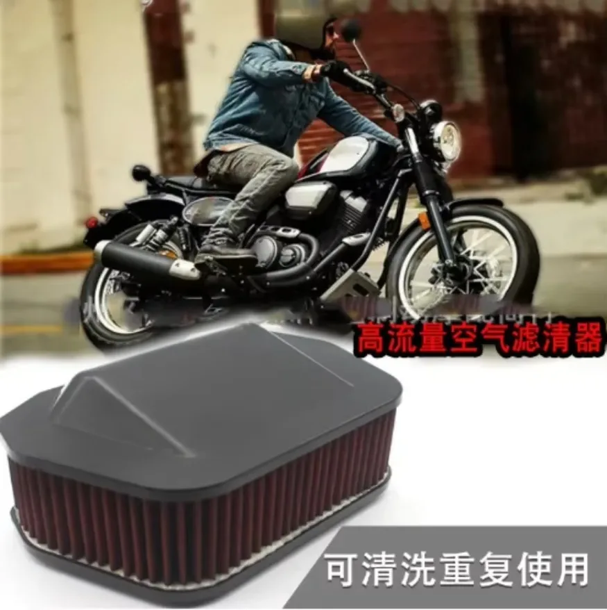 Fit For Suitable Fit For Yamaha XVS1300 XV950 XV950R XVS950 14-18 Year Air Filter Air Filter 1x