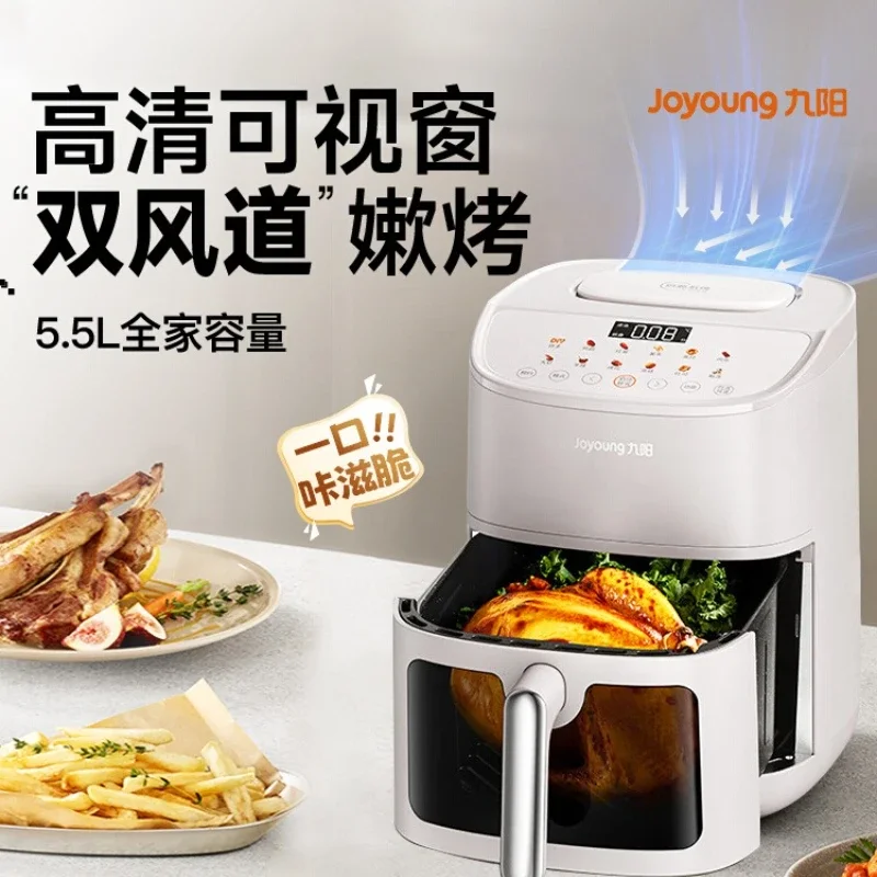 Household air fryer large capacity double air duct top heating visible no flip air fryer