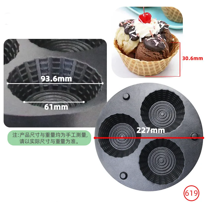 Double Side Heating Commercial Ice Cream Fruit Waffle Bowl Maker Stainless Steel Waffle Cup Cone Snack Machine Kitchen Appliance