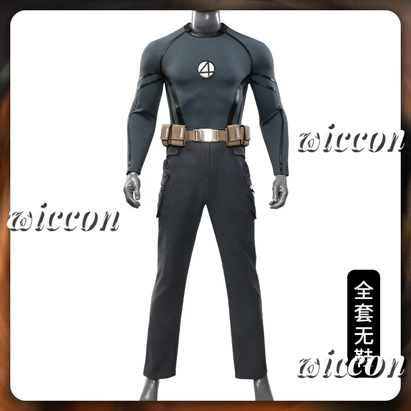 Johnny Storm Cosplay Uomo Fantasia Grigio Top Cintura Pantaloni Film Morto Cosplay Piscina Umana Torcia Costume Abiti Vestito di Halloween Maschio