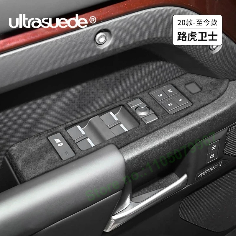 

Suitable for Land Rover Defender 90/110 Car Interior Central Control Suede Window Glass Lifting Panel Decorative Sticker