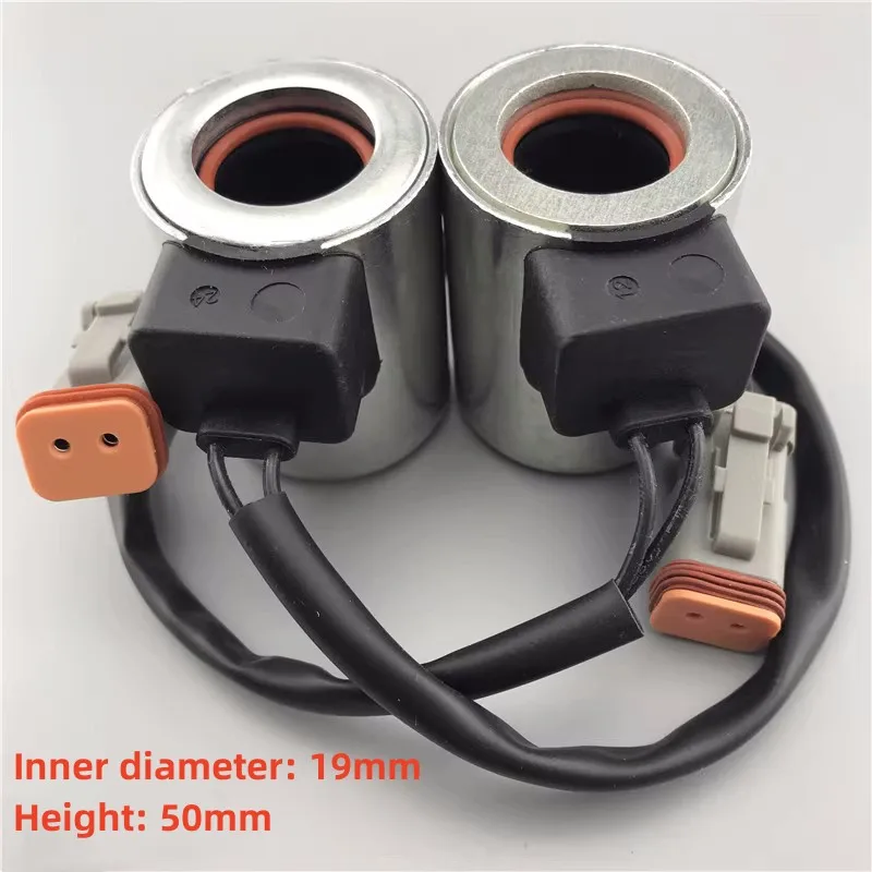 Zoomlion Excavator Parts XE80/135/150/200/215/230 Pilot Safety Lock Solenoid Valve Coil Inner Diameter19mm Height50mm