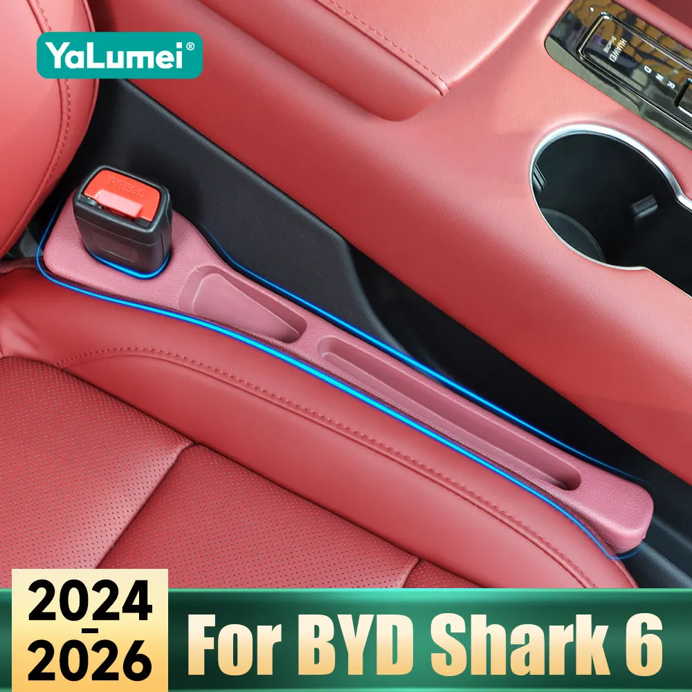 Para byd tubarão 6 phev 2024 2025 2026 pu 2 pçs assento de carro gap plug tira à prova de vazamento caixa de armazenamento de costura acessórios de almofada interior