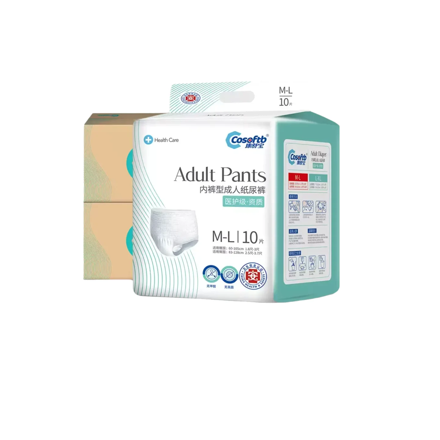 calcas-absorventes-unissex-para-incontinencia-confortaveis-e-discretas-para-idosos-e-pos-parto