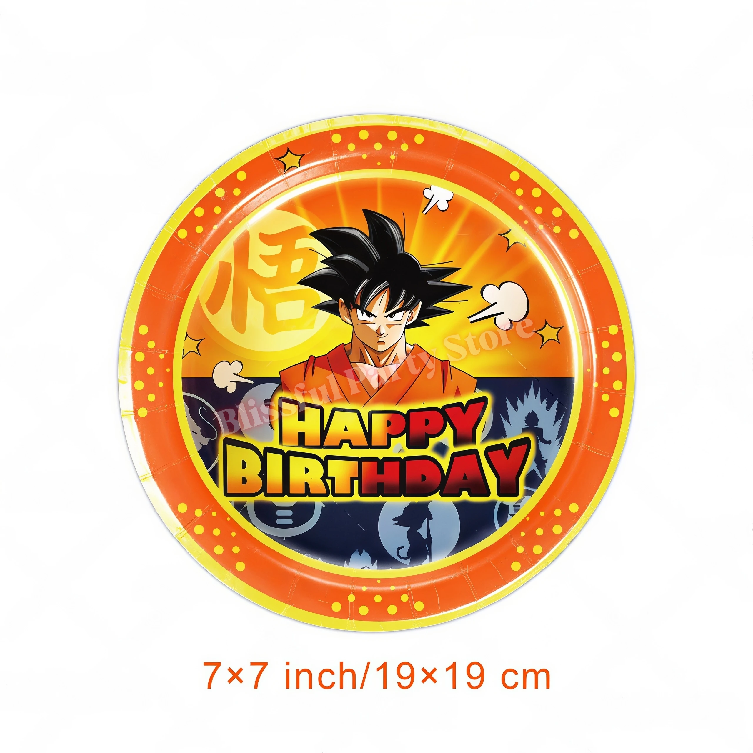 Dragon Ball Themen-Geburtstagsdekoration Partyzubehör Goku Teller Ballons für Kinderparty-Accessoires Babyparty-Gastgeschenke – Detail 3