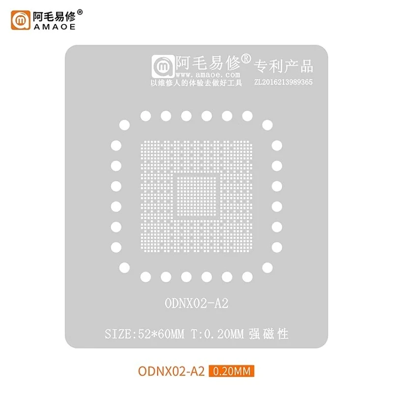 ODNX02-A2 CXD90060GG CXD90061GG CXD90062GG 90064 BGA Stencil For Game Player Switch CPU Tin Solder Plant Net Amaoe Square Hole