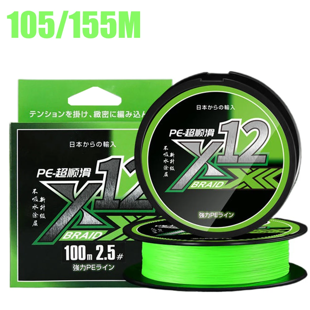 

Thornsline X12 Braided Line 150M 300M 12 Strands Casting Braid Fishing Line 13LB-90LB Smooth Multifilament Soft PE Fishing Line
