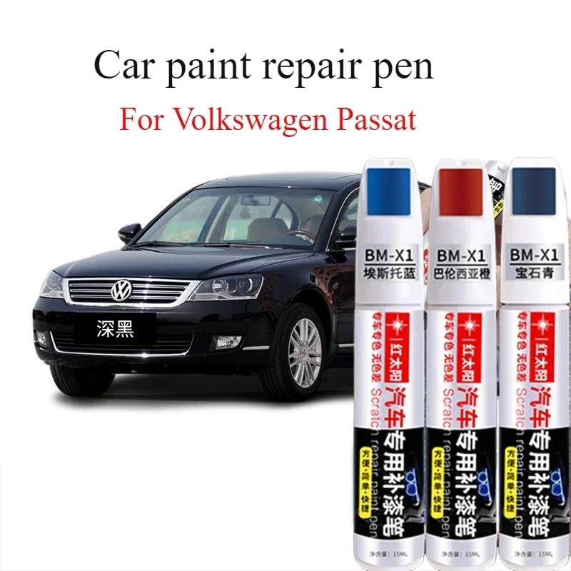 

For Volkswagen Passat Car Paint Pen Scratch Repair Artifact Dark Black Original Car Paint Reflection Silver Spot Pen