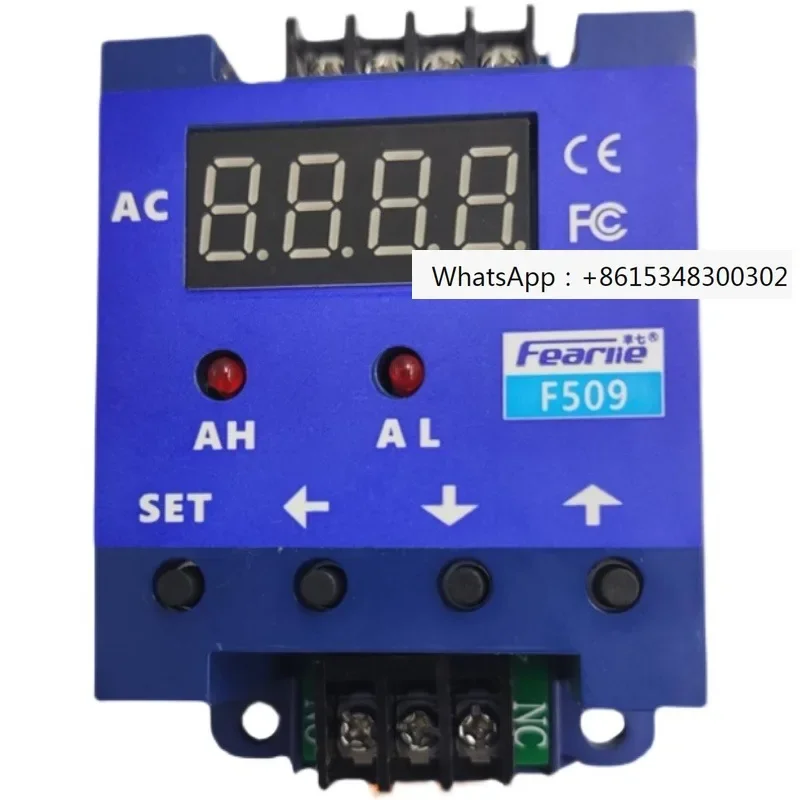 AC intelligent digital display ammeter upper and lower limit controller single-phase detection overload protection reminder