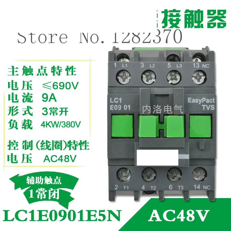 [Zob] Authentic Ori…