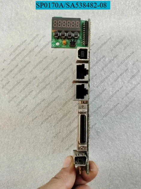 carte-principale-d'entrainement-sp0170a-sa538482-08-test-ok