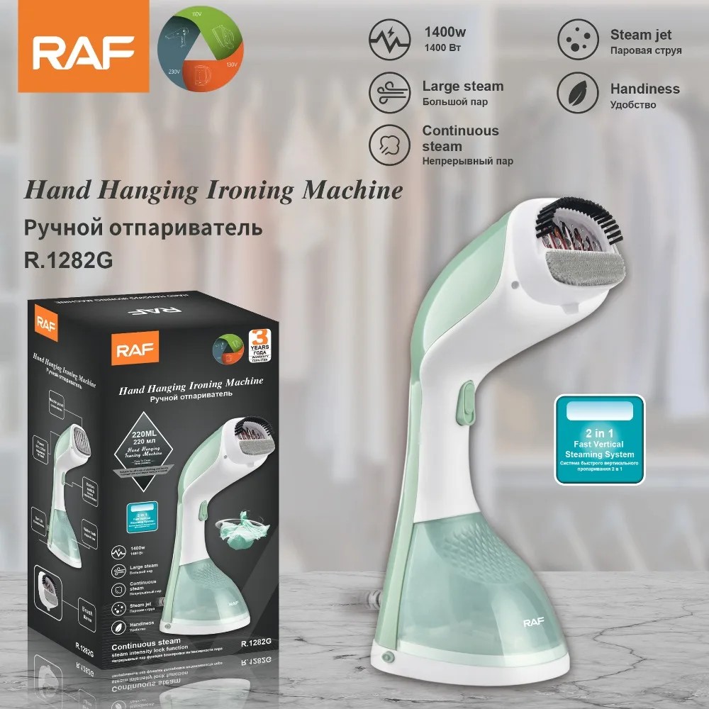Portable Handheld Garment Steamer for Clothes at Home Use,MiniHandheld Steam Iron, Electric Iron, Ironing Machine, Steam Machine
