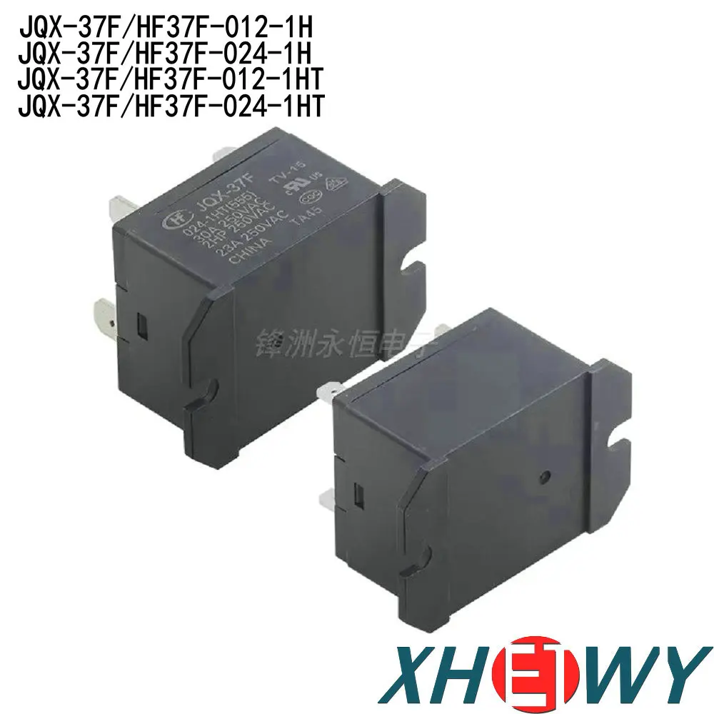 

Relay JQX/HF37F-012 024-1H 1HT 4-pin 30A JQX-37F HF37F 012-1HT 024-1HT 012-1H 024-1H JQX-37F-024-1HT JQX-37F-012-1HT HF37F-024