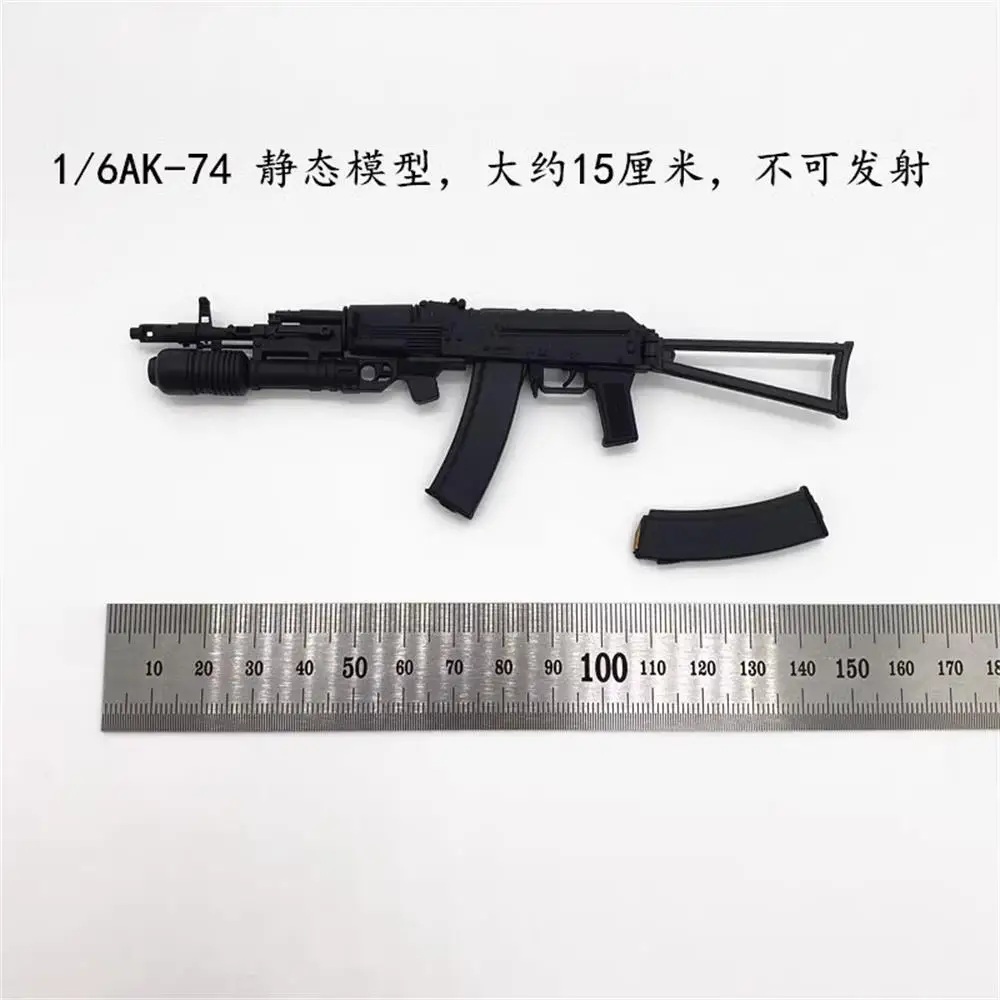 

1/6 ARMOURY Mini Toys Model PVC Material AK74 Clips Not Real Stuff can't be Fired For 12" Action Figure Collectable DIY