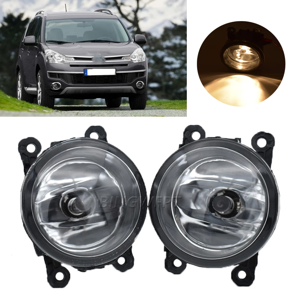 Car Fog Light Assembly 12V Fog Lamp For Citroen C-Crosser EP_ Closed Off-Road Vehicle 2007 2008 2009 2010 2011 2012 2013