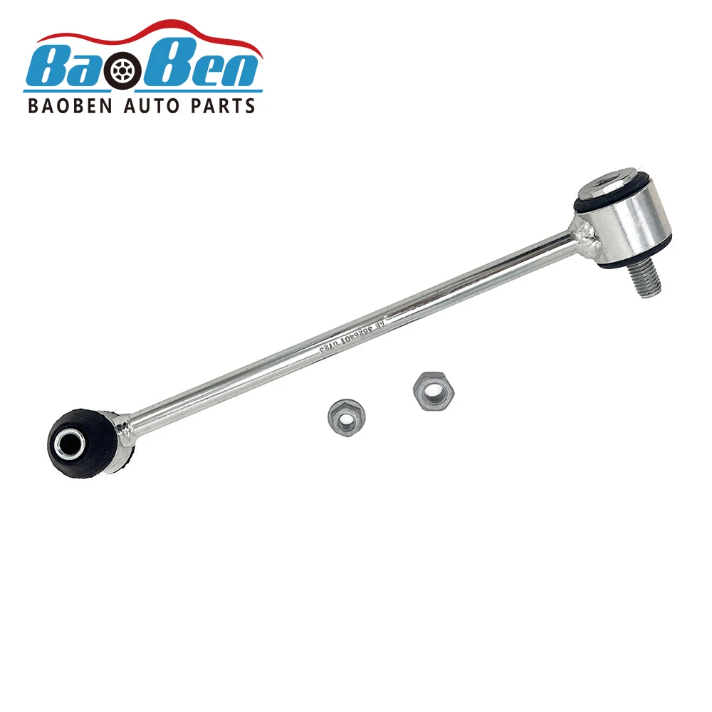 Baoben  Suitable for benz W212 W203 C204 C218 X218 CLS63 GLK rear stabilizer link L 2043200489 R 2043200589