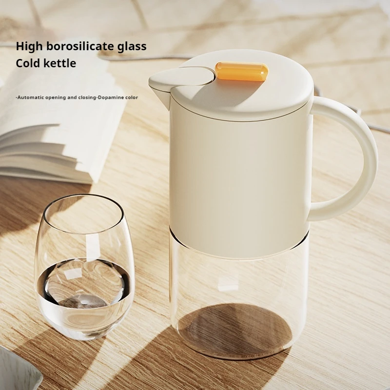 

High Temperature Resistant Glass Cold Water Kettle, Nordic Style, Home Tea Making and Cooling Water Kettle, Cold Brewing Pot