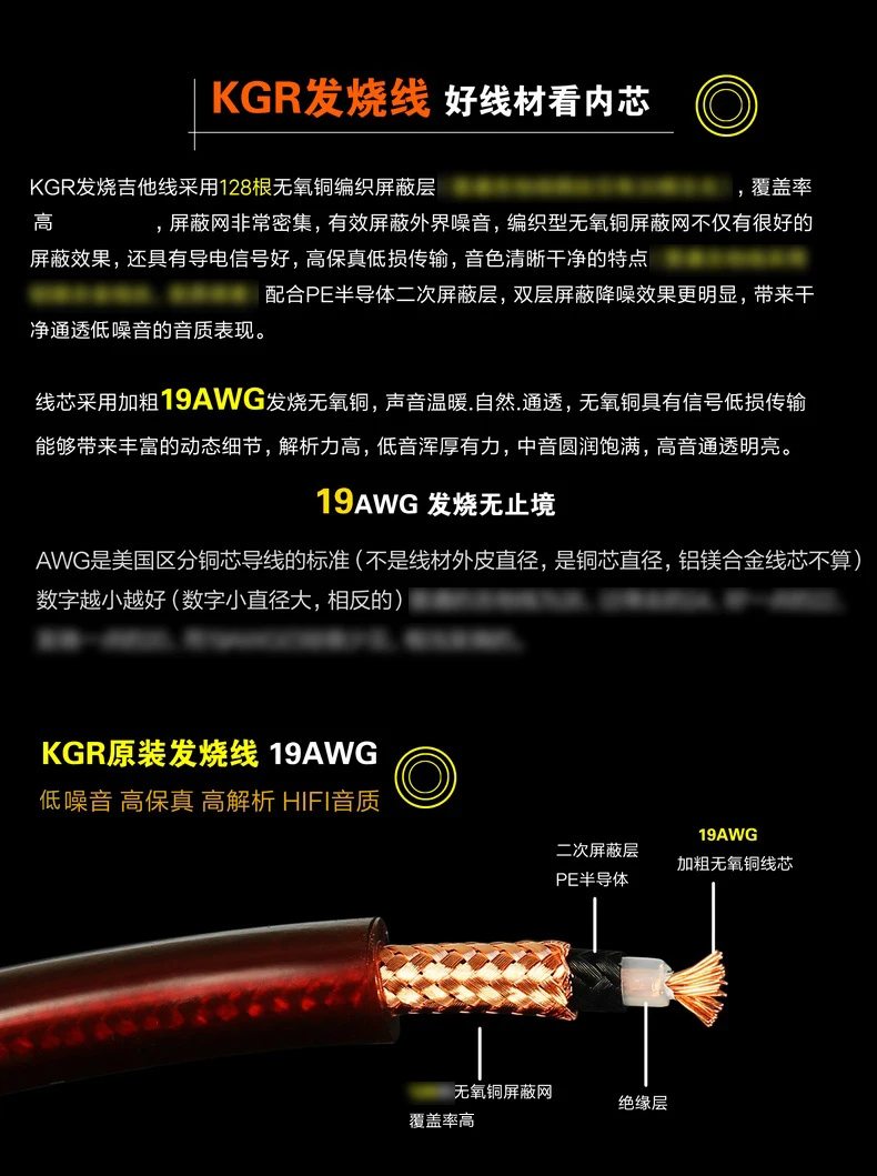 KGR Guitar Spring Cable Noise Reduction Shielded Telephone Cable 6m 10m Telephone Instrument Cable Audio Connection Cable