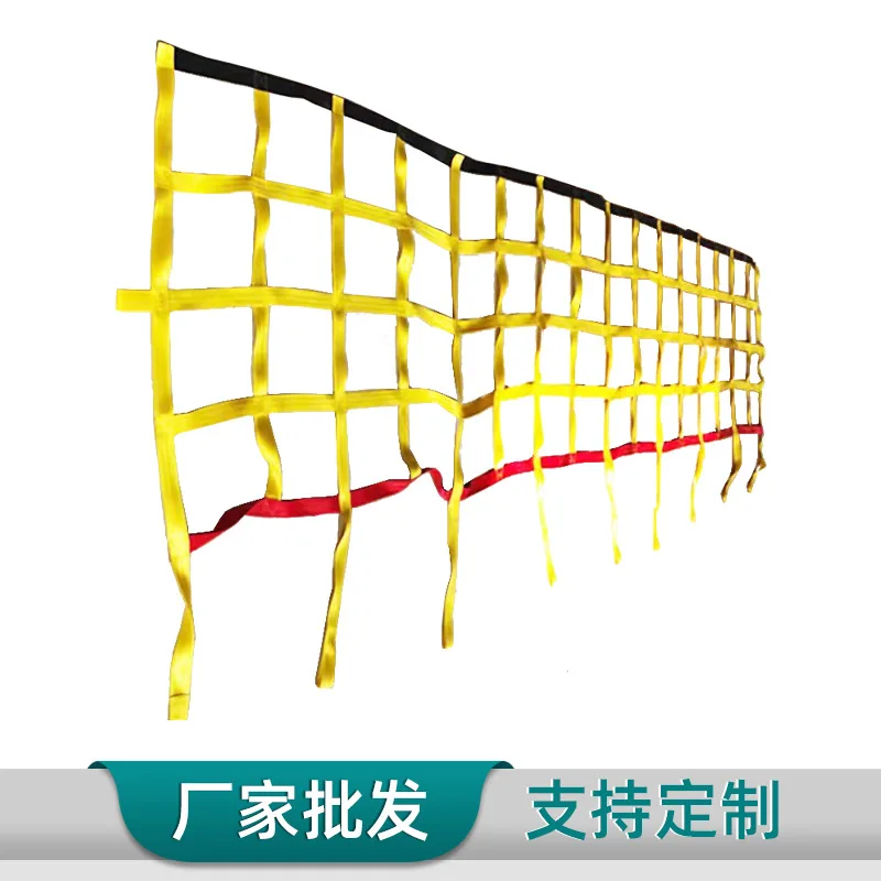 8*1.2m Water Rescue Interception Water Rescue Net Flood Prevention Net Portable Surge Water Surface Safety Outdoor ProtectiveNet