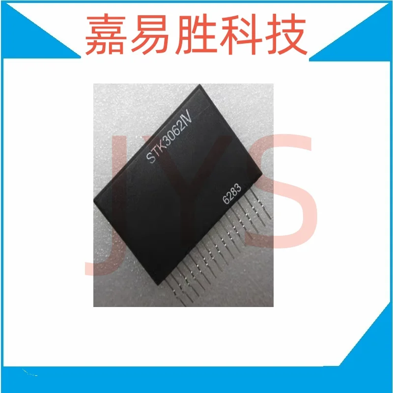 1 Stück STK3062 STK3062II STK3062IV STK3102IV MODULE Auf Lager