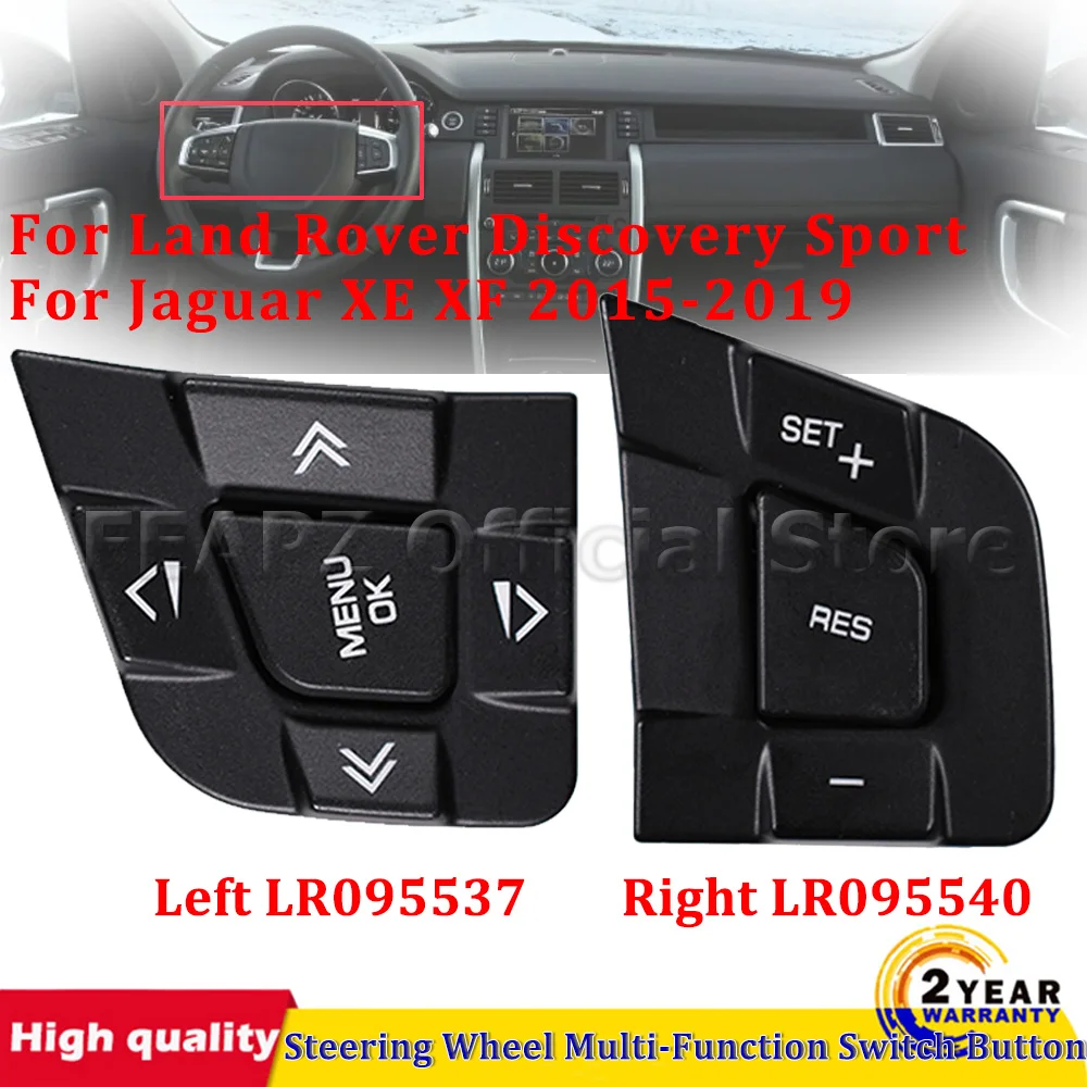 For Land Rover Disc…