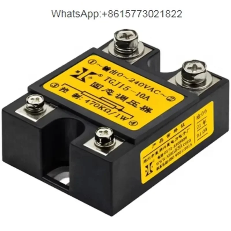 Xingling Electronics TGJ15 10A-180A/240VAC 440V phase-shifting control single-phase AC solid-state relay adjustment