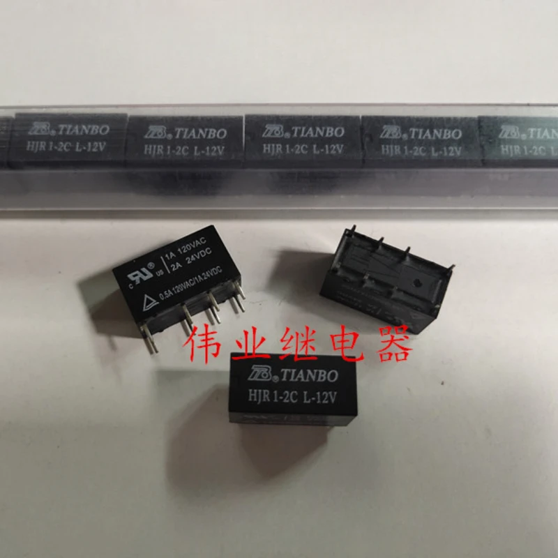 （Brand New Original）1pcs/lot 100% original genuine relay:HJR 1-2C L-05V HJR 1-2C L-12V 8pins signal relay